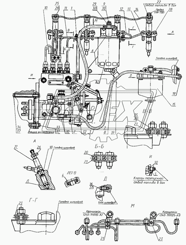 Установка топливной аппаратуры (для двигателя Д-243С с топливным насосом пр-ва ОАО «НЗТА») 1
